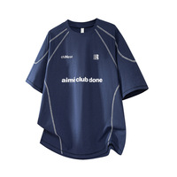 T-shirt ample pour homme en coton/élasthanne personnalisé, imprimé numériquement, respirant, broderie de haute qualité, grandes tailles