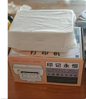 Arrivage de Tendances : Imprimantes Thermiques pour Imprimante Photo Passeport CP4100 en Stock