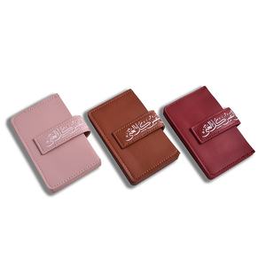 Tarjetero de Cuero PU con Logotipo Personalizado, Diseño Creativo, para Tarjetas de Identificación y Documentos, en Oferta - Product Image 1