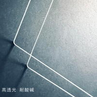 Kaca AR 2mm Tempered Anti-Glare dengan Cetak Sutra, Kaca Ag Mengurangi Pantulan Cahaya