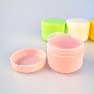 Haute qualité 20g 50g 100g 150g 250g <span class=keywords><strong>jaune</strong></span> vert rose Lotions de soin de la peau pot de crème en plastique récipient cosmétique avec couvercles - Product Image 4