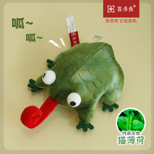 Xiduoyu Customized Sounding Toy Cat Toy Cat Teasing Stick Self-Entertaining Toy Source Factory Supports OEM/ODM - Product Image 4