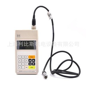 Calibrador de Espesor Manual Tipo Cadena 614-559-1, Rango de Medición de 100 mm, Importado de Japón - Product Image 3