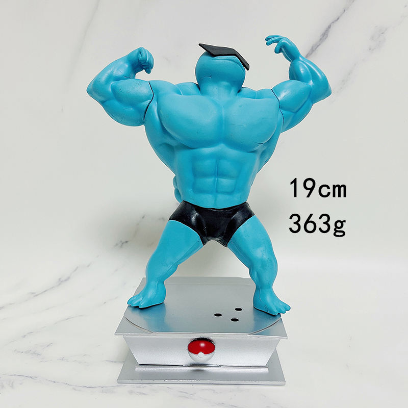 กระเป๋า Squirtle-OPP