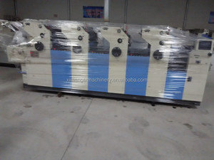 Máquina CTP de Segunda Mano Usada Computer to <span class=keywords><strong>Plate</strong></span> - Product Image 5