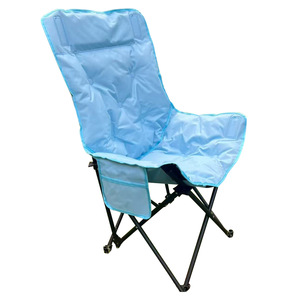 Chaise pliante à dossier haut Yijiawenjiao, couleur macaron, doublure en coton, chaise de jardin portable, style décontracté - Product Image 2