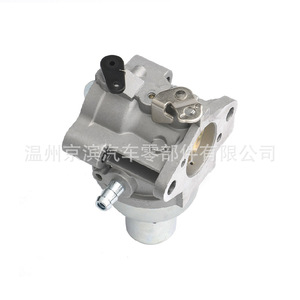 Carburador Kohler 20-853-33-S para motocicleta, pieza de repuesto nueva - Product Image 4