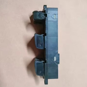 Interruptor Principal para Elevalunas Eléctrico, Interruptor de Vidrio para Automóvil 25401-VB000 25401-4M501 254014M501 25401VB000 para Nissan Paladin 2005-2013 - Product Image 4
