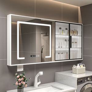 <span class=keywords><strong>Armoire</strong></span> <span class=keywords><strong>de</strong></span> salle <span class=keywords><strong>de</strong></span> bain <span class=keywords><strong>avec</strong></span> miroir LED, anti-buée <span class=keywords><strong>et</strong></span> <span class=keywords><strong>prise</strong></span> pour rasoir, <span class=keywords><strong>armoire</strong></span> <span class=keywords><strong>de</strong></span> salle <span class=keywords><strong>de</strong></span> bain <span class=keywords><strong>avec</strong></span> miroir <span class=keywords><strong>et</strong></span> éclairage - Product Image 2