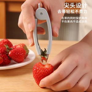 Éliminateur de tiges de fraises en acier inoxydable à pointe fine, outil à fruits domestique - Product Image 1