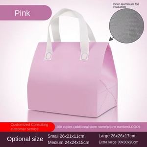 Durable Non-Woven Foldable Portable Food Takeaway Cooler Bags Aluminum Foil Insulation Zipper Closure for Milk Tea Baking Cake - Product Image 5
