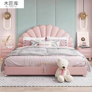 <span class=keywords><strong>Letto</strong></span> Moderno da Principessa per Bambine con Dettagli in Pelle, Design Fresco e Semplice, Struttura in Legno con Motivo a <span class=keywords><strong>Cuore</strong></span>, Stile Influencer - Product Image 1