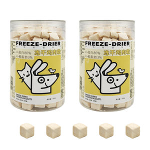 Pet Fd Snacks Lata personalizada 100g Natural Sin aditivos Dados de pollo liofilizados Golosinas para gatos - Product Image 3