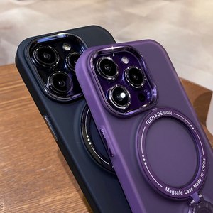 Custodia per Telefono con Ricarica Magnetica per <span class=keywords><strong>iPhone</strong></span> <span class=keywords><strong>11</strong></span> 13 12 14 Pro Max 14 Plus, Supporto Magnetico, <span class=keywords><strong>Cover</strong></span> Nera - Product Image 4