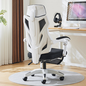 Chaise de bureau ergonomique pivotante de loisirs haut de gamme avec soutien lombaire réglable en maille, base 5 étoiles certifiée BIFMA, vérin à gaz 3 positions, cadre en acier, livraison incluse - Product Image 2