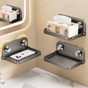 Wall Mount Bathroom Shelf Carbon Steel No Drilling Required Minimalist Design Rectangular 10-15kg Load Capacity - Product Image 2