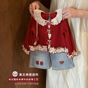 Baby Girls Sweet Cherry T Shirt With Flared Jeans Set Breathable Spring Autumn Outfit - Product Image 5