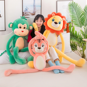 Nuevo Peluche de la Serie Animales de Patas Largas, Almohada de Peluche con Diseño de Mono, León y Tigre, Cojín para Dormir, Decoración para el Hogar y el Dormitorio - Product Image 2