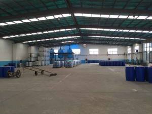 Ácido 3-O-Etil Ascórbico de Grado Cosmético CAS 86404-04-8 - Product Image 5