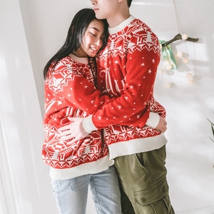 Nsb <strong>Christmas</strong> <strong>Sweater</strong> <strong>for</strong> <strong>Christmas</strong> Family Standard <strong>Sweater</strong> Ugly Quality Long Sleeve Winter Knitted - Product Image 2