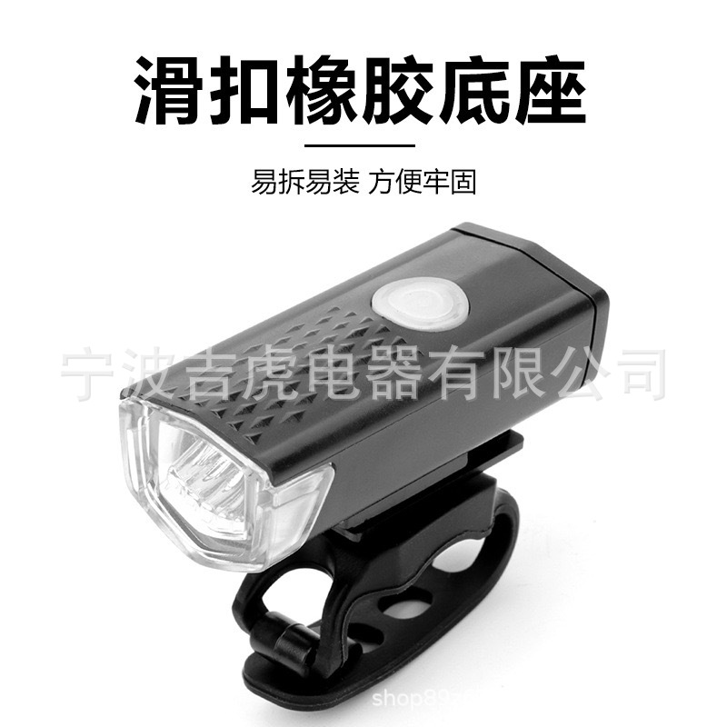 Old model headlights, black OPP packaging