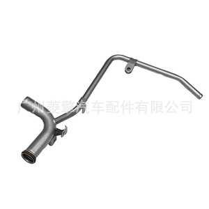 Manguera de Refrigerante Mitsubishi Md339916 para Pajero V31w 4g64, Pieza de Repuesto - Product Image 4