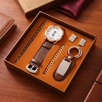 Coffret Cadeau de Luxe pour Hommes 5 Pièces : Montre, Ceinture, Portefeuille, Lunettes de Soleil, Porte-clés – Marque Personnalisée – Fête des Pères, Noël – Boîte Premium