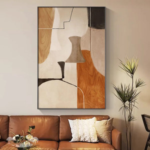 Abstract Oil <b>Canvas</b> Wall Art Rectangle Aluminum <b>Frame</b> Single Piece Living Room Decorative Painting - Product Image 2