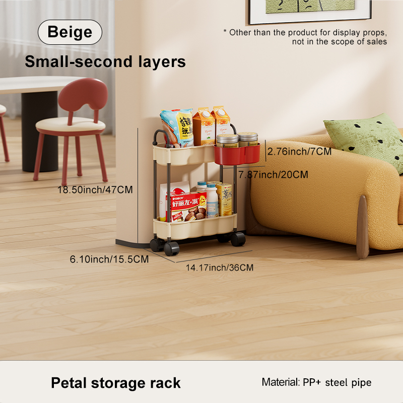 สีเบจ 2 ชั้น S