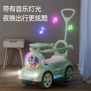 Auto de juguete eléctrico Xuante Ride On Car HLT 889 con luces y música para niños de 1 a 3 años unisex - Product Image 1