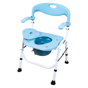 Toilet <b>Chair</b> And Shower <b>Chair</b> Aluminum Alloy Height Adjustable Anti Slip Portable For Elderly - Product Image 1