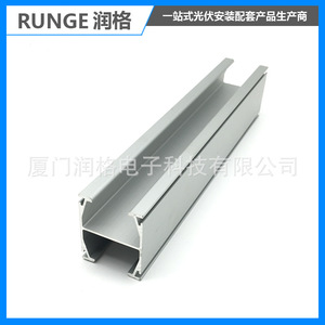 Rail de montage solaire en aluminium type H 30x36mm, finition anodisée pour système photovoltaïque - Product Image 5