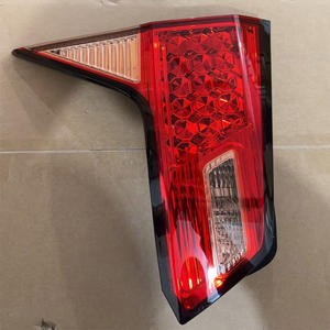 Luz Trasera para Automóvil, <span class=keywords><strong>Precio</strong></span> <span class=keywords><strong>de</strong></span> Fábrica, Venta Caliente, Accesorios para Automóviles, Luz Trasera Interior para HONDA <span class=keywords><strong>HRV</strong></span> <span class=keywords><strong>2015</strong></span> - Product Image 2