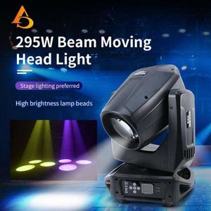 Equipo de Iluminación para Escenarios AICPOSE, Foco Móvil de 295w, Luz de Haz Móvil DMX 512 - Product Image 2