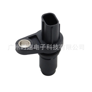 Camshaft <b>Sensor</b> 90919-05060 <b>For</b> Toyota <b>Car</b> Auto Replacement Part - Product Image 2