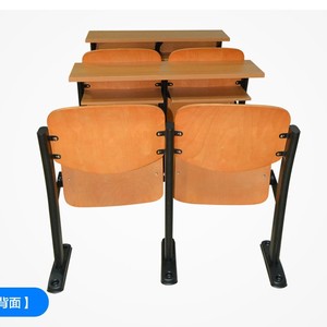 Ensemble de chaises et pupitres en bois pour salle de classe à niveaux MZ-205 pour usage scolaire - Product Image 2