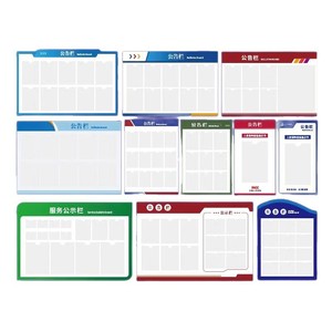 Tableau d'affichage magnétique en acrylique avec logo 33, taille personnalisée, pour bureau de gestion immobilière - Product Image 1