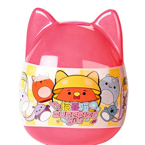 ตุ๊กตาสัตว์น่ารักเซอร์ไพรส์ในไข่ปรุงร่างกายแบบสุ่ม ของเล่นตุ๊กตานอนหลับ ไข่อีสเตอร์ แคปซูลบลายด์บ็อกซ์ <span class=keywords><strong>ZURU</strong></span> ขนาด 9 ซม. สำหรับเด็กอายุ 4-6 ปี - Product Image 1