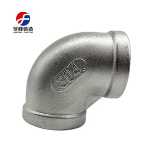 פלדת אל-חלד 90 °   מרפק נירוסטה 304/316 עם הברגה, 90 מעלות, נקבה, לחומרי אינסטלציה ואביזרי צנרת - Product Image 1