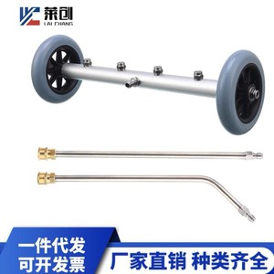 Nettoyeur de surface Xi Yi 16 pouces en laiton pour lavage de voiture et désinfection des routes, 4000 PSI - Product Image 2
