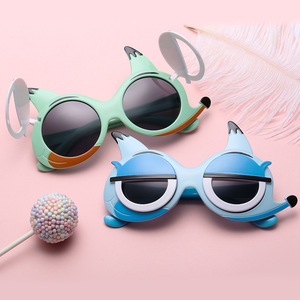Venta al por mayor de los niños de dibujos animados <span class=keywords><strong>gafas</strong></span> de sol lindo polarizador niños y niñas Flip cubierta de sombra <span class=keywords><strong>gafas</strong></span> - Product Image 1
