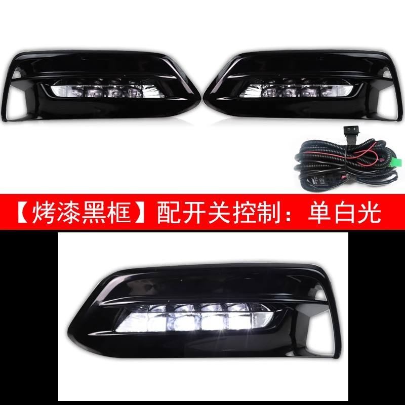 Black framed style White