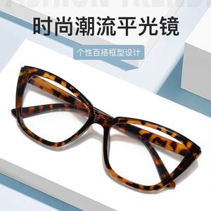 Lunettes anti-lumière bleue œil de chat tendance pour femmes, anti-lumière bleue UV400, montures légères, taille moyenne, couleurs vibrantes - Product Image 5
