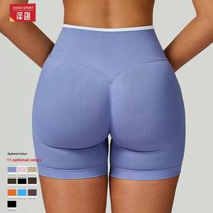 Short de yoga européen américain taille haute short de sport transfrontalier sans couture course à pied short de fitness ourlet de couleur contrastante - Product Image 3