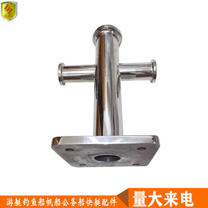 Nouveaux bouleaux d'amarrage marins en acier inoxydable de 185 mm à simple croisillon pour yachts et bateaux de pêche, accessoires de quincaillerie - Product Image 5