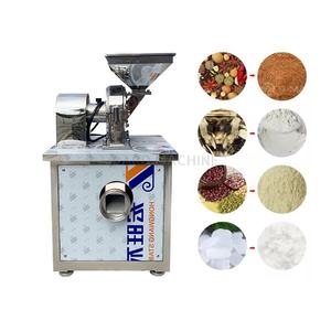 เครื่องบดผงละเอียดสมุนไพรจีนเครื่องบดเมล็ดพืชสำหรับแป้งมันสำปะหลังข้าวโพดยังไม่มีคำวิจารณ์ - Product Image 6