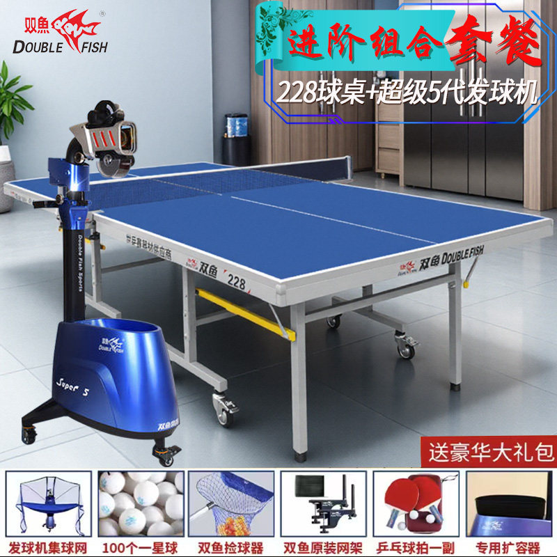 Machine à billes Double Fish 228 pour table de billard Super 5ème génération