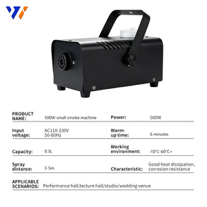 알루미늄 합금 500W 전기 무대 안개 기계 DMX2CH 유선 리모컨 RGB LED 스모그 웨딩 <span class=keywords><strong>DJ</strong></span> 파티 휴일용 - Product Image 4