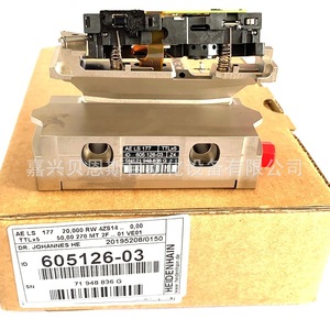 Encodeur incrémental Heidenhain Ae Ls 487 594875-02 Automatisation industrielle - Product Image 5
