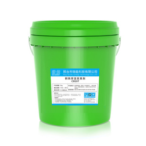 Agente de ennegrecimiento de <span class=keywords><strong>acero</strong></span> a temperatura normal C1022a para <span class=keywords><strong>acero</strong></span> al carbono, hilo <span class=keywords><strong>fino</strong></span> y grueso, negro - Product Image 6
